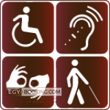 ذوي الاحتياجات الخاصة