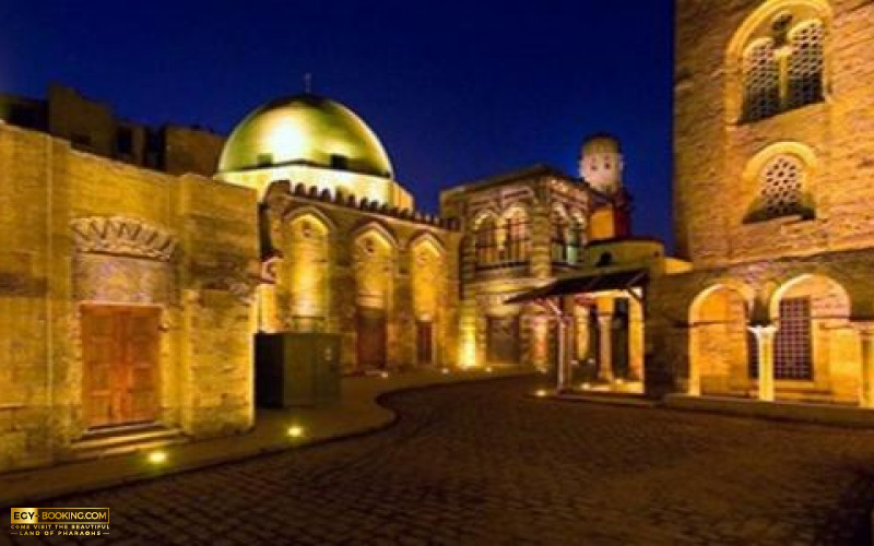 Al-Muizz Li Din Allah Al-Fatimid Street