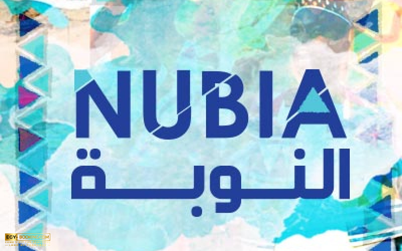 Nubia