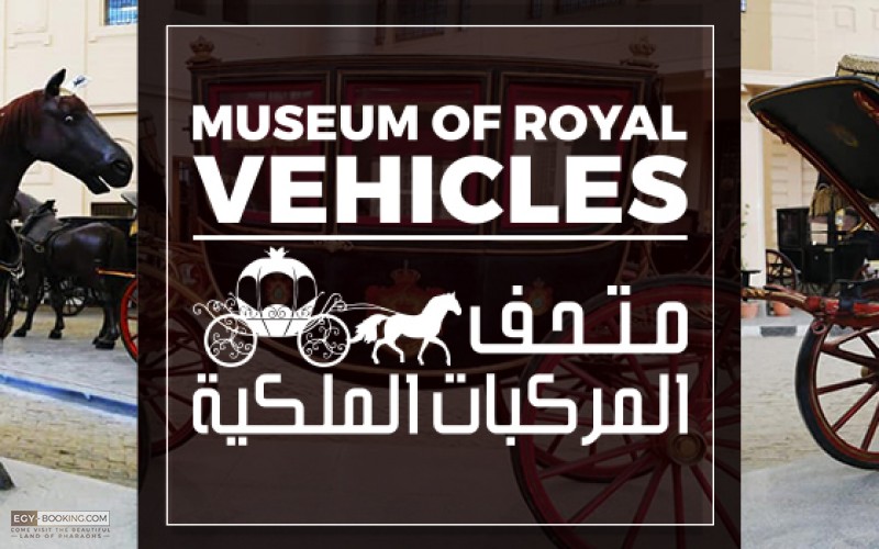 Museum of Royal Vehicles