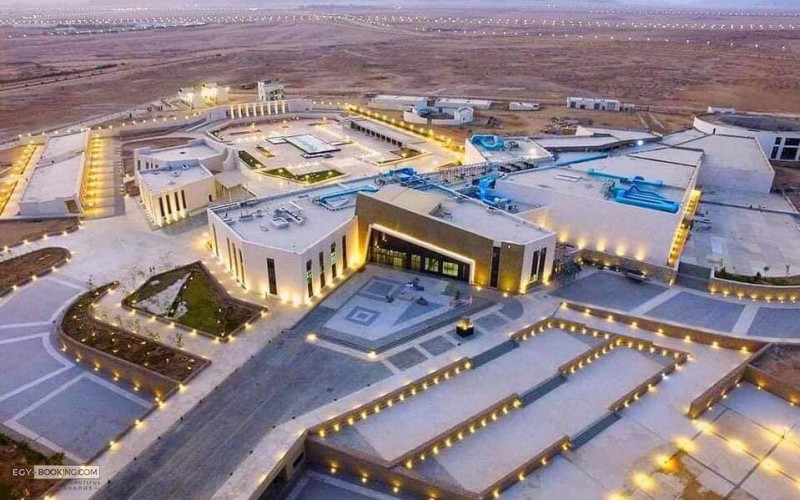 Learn about Sharm el-Sheikh Archeology Museum ..