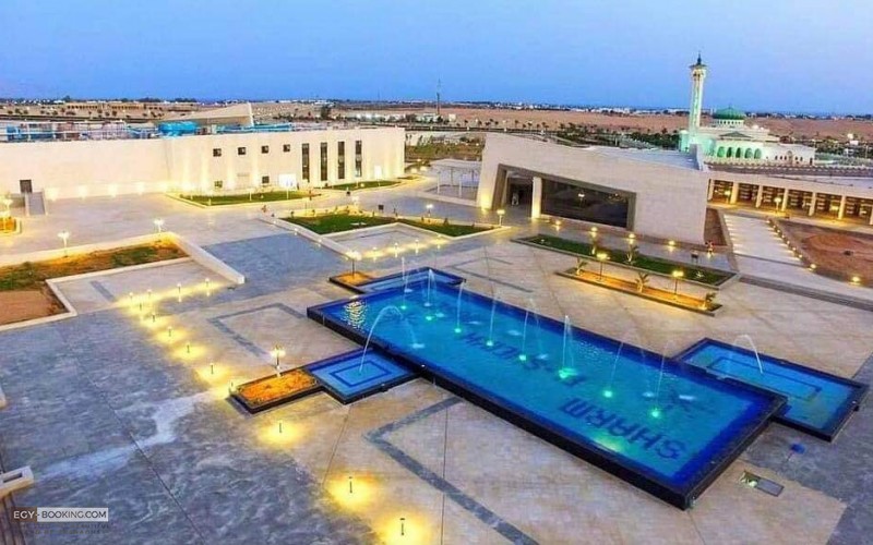 Learn about Sharm el-Sheikh Archeology Museum ..