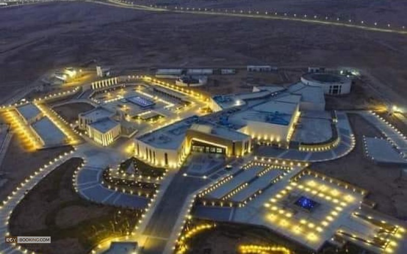 Learn about Sharm el-Sheikh Archeology Museum ..