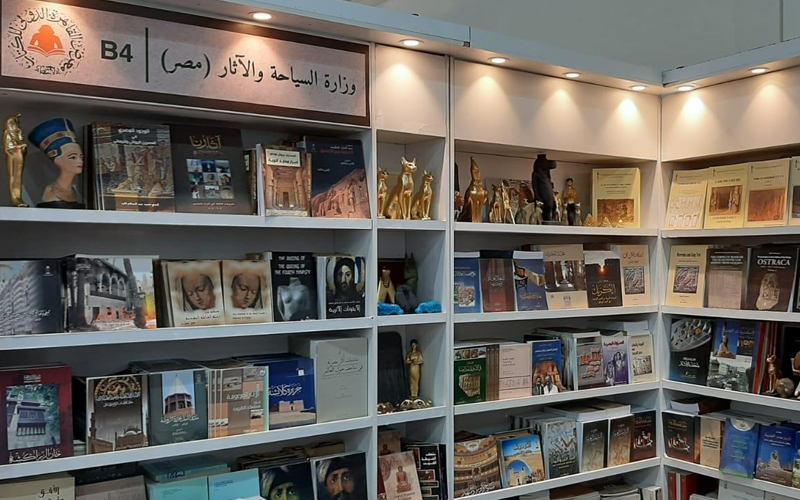 تفاصيل مشاركة وزارة السياحة بمعرض القاهرة الدولي للكتاب في دورته الـ56