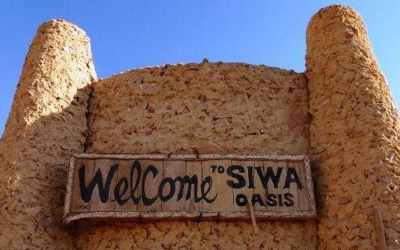 واحة سيوة تنتعش بالسياحة الخارجية