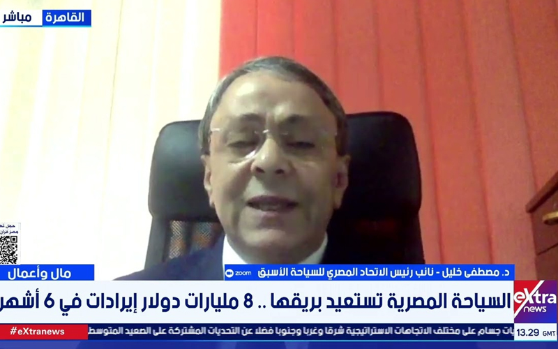 مصطفى خليل: الحكومة أعطت أولوية لتنفيذ خطة لإنشاء غرف فندقية بمواقع متميزة