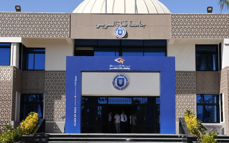جامعة قناة السويس تنظم زيارة لطالبات المدرسة الفندقية للمتحف التعليمى