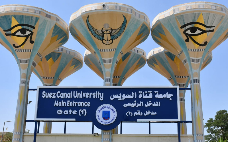 جامعة قناة السويس تطلق المؤتمر البيئي الأول لكلية السياحة والفنادق