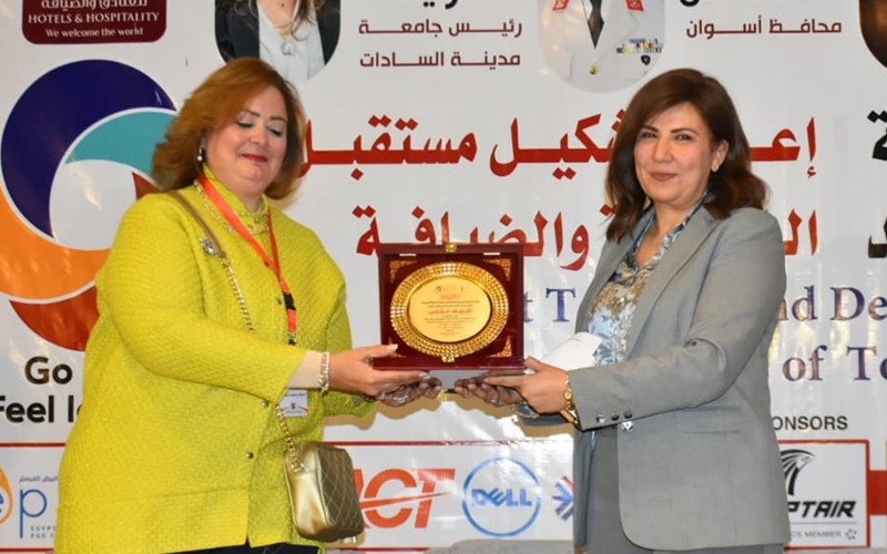 السياحة: الاتجاه نحو التحول الرقمي لتعزيز تجربة الزائر وتقديم خدمات سياحية مبتكرة
